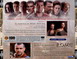 ROME 2-4